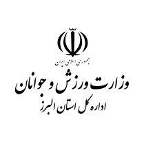 وزارت ورزش و جوانان